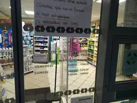 Pharmacie Saint Martin