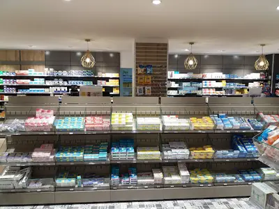 Pharmacie de l'Orchidée