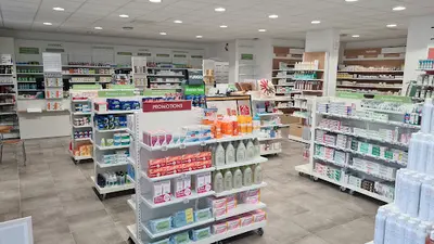 Pharmacie de l'Eglise