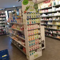 Pharmacie Lamoureux Matériel Médical - Orthopédie - Large Gamme Bébé [ Villedieu les Poeles ]