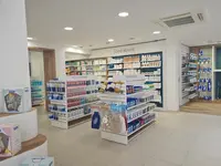 Pharmacie Villedieu sur Indre - Pharmacie le Gargasson