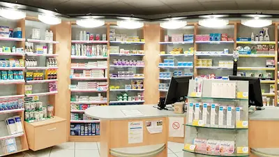 Pharmacie Galiay Hof