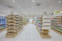 Grande Pharmacie de Villenave d'Ornon