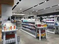Pharmacie du Pays de Retz