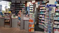 Pharmacie des Aiguillettes