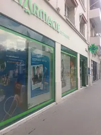 Pharmacie du Théâtre